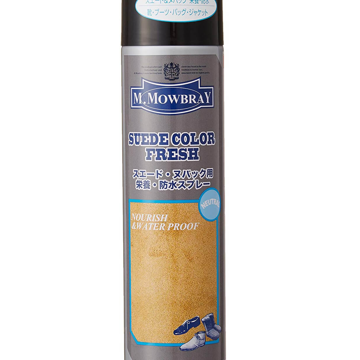 M・モゥブレィ スエード用栄養・防水スプレー「スエードカラーフレッシュ」