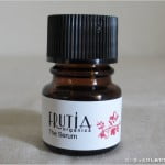 ザ・セラム～クランベリーシードオイル